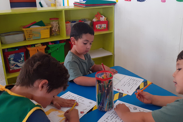 Actividades Tierra Mía